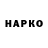 Amphetamine VHQ Semen Shahov