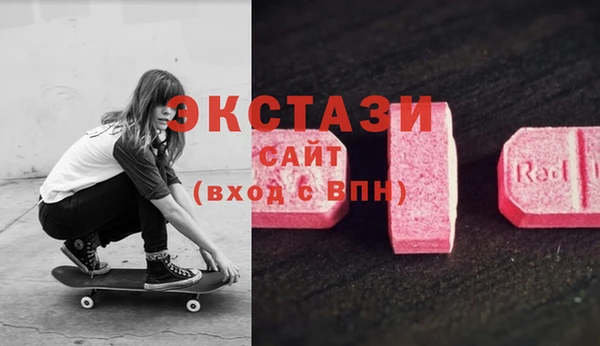 бошки Покров