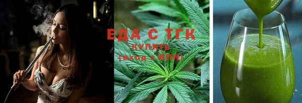 бошки Покров