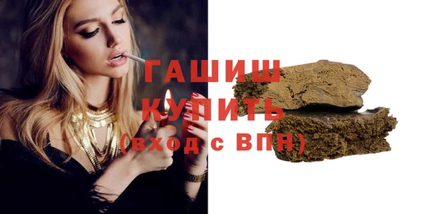 кокаин колумбия Бородино