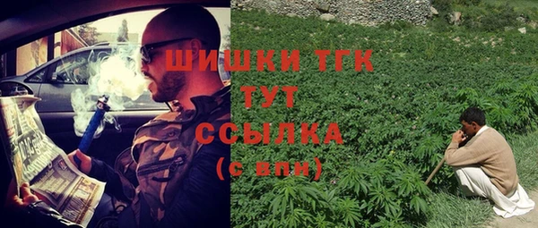 кокаин колумбия Бородино
