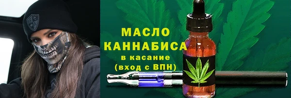 не бодяженный Богородицк