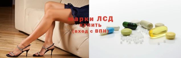кокаин колумбия Бородино