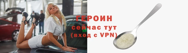 марихуана Бугульма