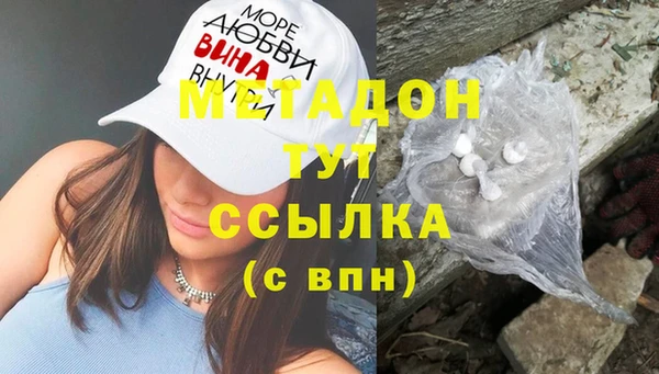 спайс Богданович