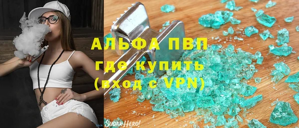 кокаин колумбия Бородино