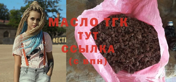 кокаин колумбия Бородино