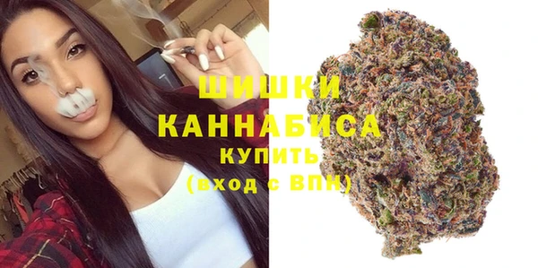 не бодяженный Богородицк