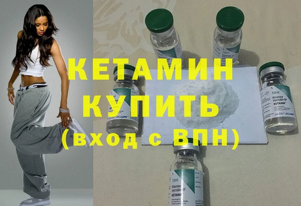 спайс Богданович