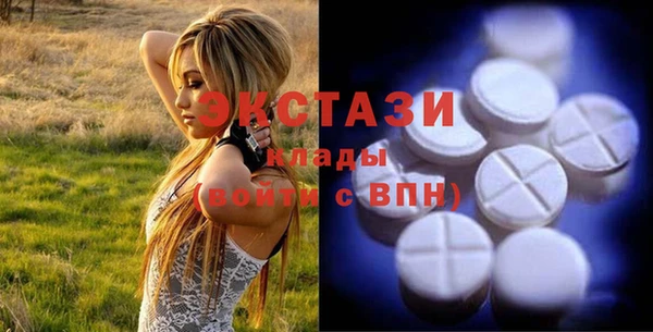 кокаин колумбия Бородино