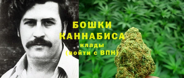 бошки Покров