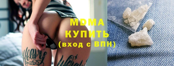 спайс Богданович