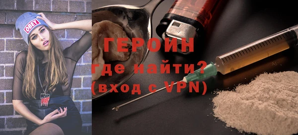 марихуана Бугульма