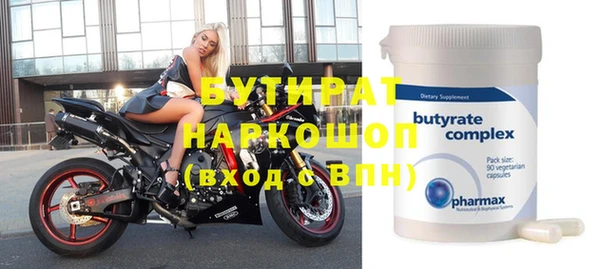 бошки Покров